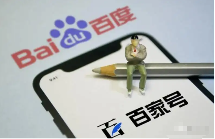 百家號藍V認證需要多少錢？